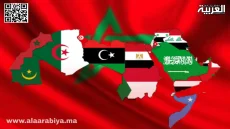 22 عاصمة عربية