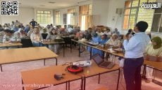 امتحان الكفاءة المهنية: محور دورة تكوينية نظمتها النقابة الوطنية للتعليم كدش بالخميسات