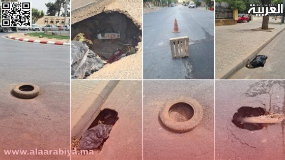 تكاثر “الحفر” بأزقة وشوارع مدينة تيفلت يعري واقع ملايير البنية التحتية؟!