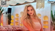 صوفيا بربيش