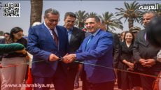 تدشين مرافق وتجهيزات حضرية