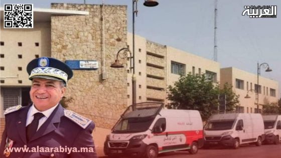 الدخيسي المدير المركزي للشرطة القضائية يشرف على حملة أمنية واسعة النطاق لتجفيف منابع الجريمة بمدينة بتيفلت ودائرتها