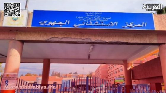 ارتفاع درجات الحرارة