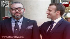 فرنسا تعلن دعمها الرسمي للسيادة المغربية على الصحراء