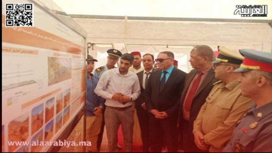 عيد العرش المجيد