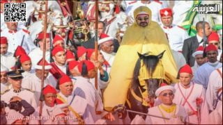 عيد العرش المجيد