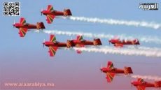 عروضا جوية وقفزات استعراضية