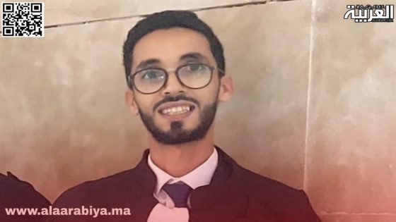 مشروع قانون