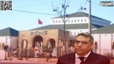 “تنازع المصالح” لأعضاء بالمجلس البلدي لتيفلت تساءل الجهات المعنية