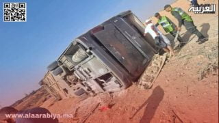 انقلاب حافلة تقل عسكريين