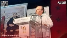 حزب الشورى والإستقلال يخلد ذكرى عيد العرش المجيد بمدينة الخميسات