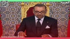 الملك محمد السادس يُلح على ضرورة التحيين المستمر للسياسات الوطنية للماء