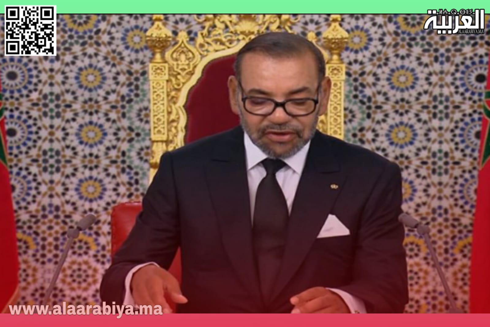 الملك محمد السادس يُلح على ضرورة التحيين المستمر للسياسات الوطنية للماء