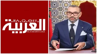 برقية تهنئة من طاقم جريدة العربية.ما مرفوعة إلى صاحب الجلالة الملك محمد السادس نصره الله بمناسبة عيد العرش المجيد
	