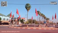 جريدة العربية تنشر أبرز اللقطات التي عرفها مهرجان تيفلت في نسخته 4 