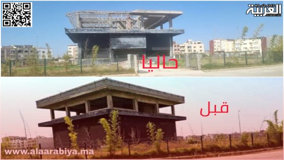 خاص: جديد “المقهى المدارة” بسيدي علال البحراوي بإقليم الخميسات