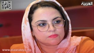 نادية بزندفة