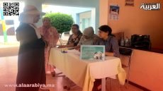 المركز الطبي والتربوي بالخميسات يشهد حملة طبية نظمت بمناسبة عيد العرش المجيد