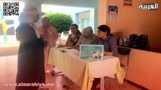 المركز الطبي والتربوي بالخميسات يشهد حملة طبية نظمت بمناسبة عيد العرش المجيد