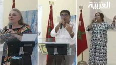 فاس تستضيف المهرجان الدولي للشعر والفنون في دورته الثالثة عشر