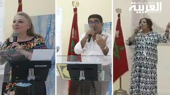 فاس تستضيف المهرجان الدولي للشعر والفنون في دورته الثالثة عشر