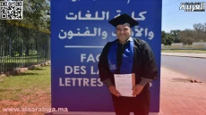 الصحافي محمد شاكري يناقش بحث تخرجه في ماستر الصحافة والإعلام