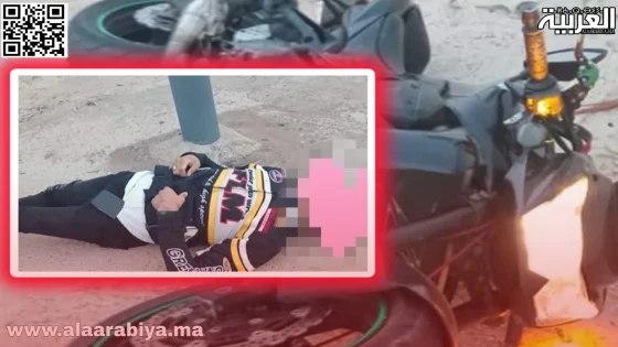 وفاة سائق دراجة نارية كبيرة بعدما ارتطم بالرصيف قرب قنطرة الولجة بمدينة سلا
