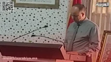 أطروحة جامعية بمراكش حول المغالطات في الخطاب الإعلامي للطالب الباحث رضوان الرمتي