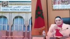 مفتشو وزارة الداخلية والمالية يحطون الرحال بالخميسات في مهمة تفتيش بالمجلس الإقليمي