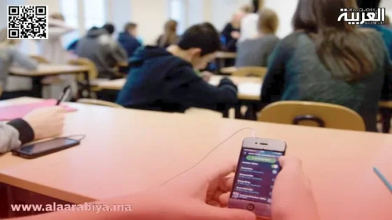 الهواتف المحمولة: هل ينبغي السماح باستخدامها في الفصول الدراسية ”نقاش حول المزايا والتحديات”