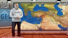 عالم الزلازل