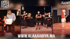 مؤسسة العمراني