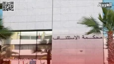 قاضي التحقيق بمحكمة الإستئناف يستمع لخمسة شهود في ملف”التزوير” بجماعة آيت مالك بالخميسات