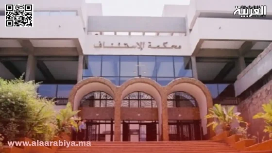 الحكم بالسجن على برلماني سابق ومن معه في ملف النصب والسطو على عقار وأموال ضخمة من حساب ودادية سكنية