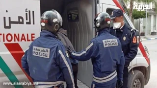 مفتش شرطة يشهر سلاحه الوظيفي على حراس ملهى ليلي بمراكش