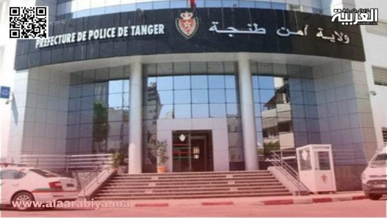 شرطة طنجة تحجز 41 ألفا و120 قرصا مهلوسا وتوقف 4 أشخاص