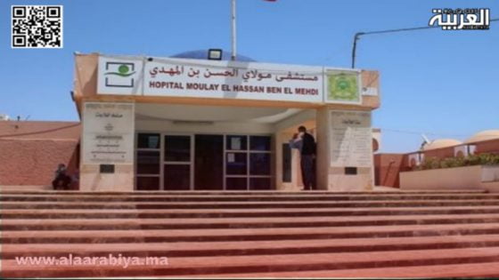 الأمن الخاص بمستشفى بن المهدي