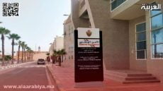 عبد الحكيم عامر