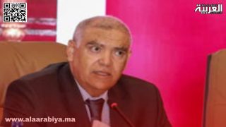 وزارة الداخلية تقوم بحركة تنقلات واسعة تشمل رجال السلطة