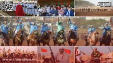 إنطلاق فعاليات التبوريدة التي تنظم في إطار المهرجان الأمازيغي للثقافة والفنون بالخميسات