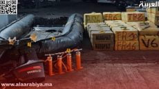 شرطة الجديدة تحبط محاولة لتهريب كمية مهمة من المخدرات