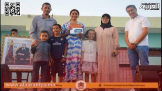 جماعة تغازوت تحتفل بالتفوق الدراسي وتكرم الأطـر التعليمية
	
