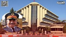 تعيينات وترقيات واسعة همّت جهاز الدرك الملكي