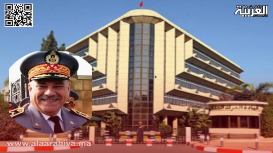 تعيينات وترقيات واسعة همّت جهاز الدرك الملكي