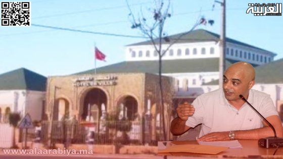 الاتحادي عبد المالك عوري عضو المجلس الجماعي بتيفلت يوضح الموقف من إتفاقية إحداث مجموعة الجماعات الترابية بالجهة