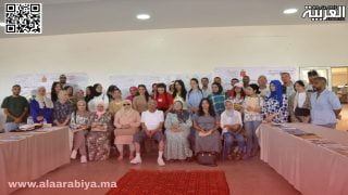 مبادرات مواطنة تقوم بتكوين بالمهرجان الأمازيغي للثقافة والفنون بمدينة الخميسات