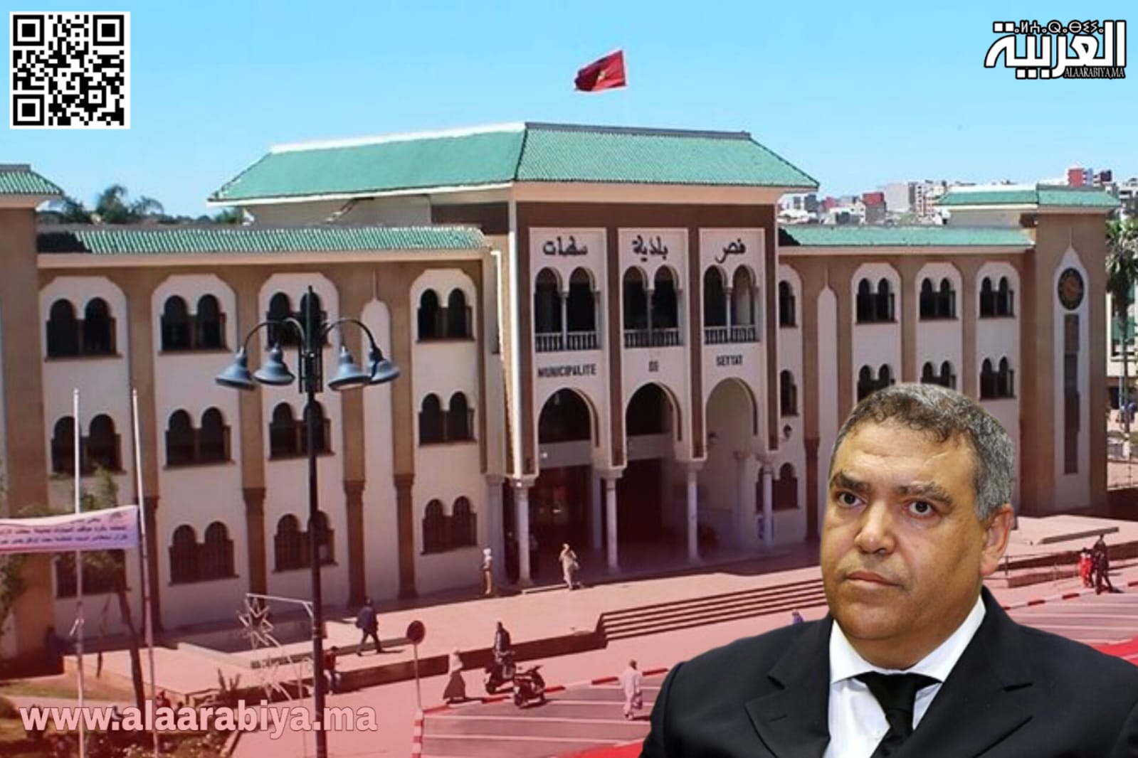 وزارة الداخلية توقف رئيس جماعة سطات رفقة مستشارَيْن تورطوا في أعمال غير قانونية
