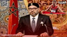جلالة الملك محمد السادس يهنئ البطل سفيان البقالي بفوزه بالميدالية الذهبية في أولمبياد باريس