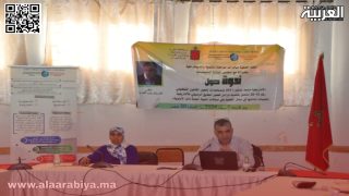 جمعية مبادرات مواطنة تطرح نقاش “الأمازيغية ما بعد دستور 2011 ومستجدات تفعيل القانون التنظيمي رقم 16-26”