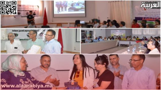 جمعية مبادرات مواطنة تُتَوِّج أنشطتها بالمهرجان الأمازيغي للثقافة والفنون بالخميسات بلقاء اعتراف وتكريم للأديب الراحل “لحسن حمامة”